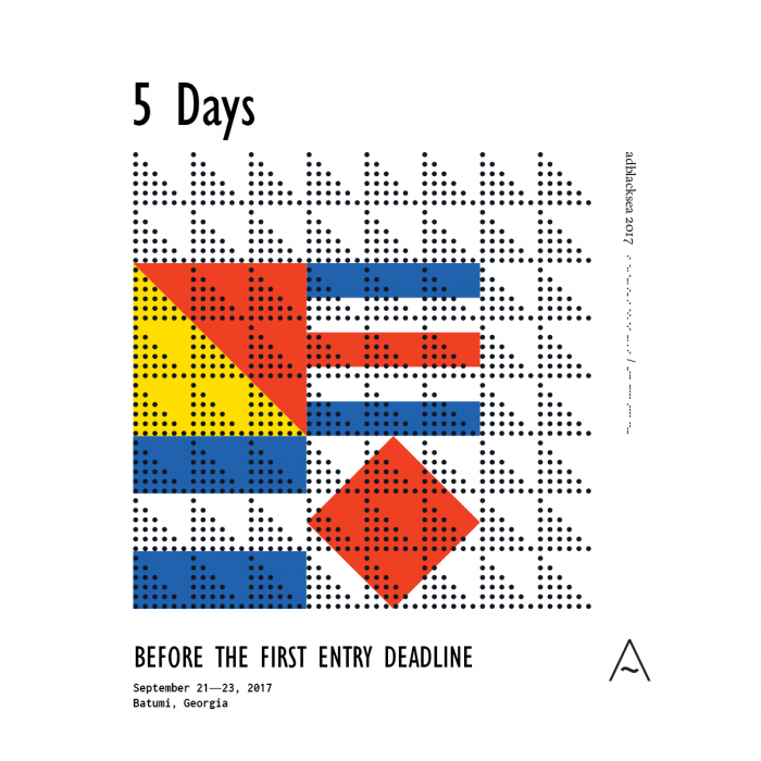 До первого дедлайна подачи конкурсных работ на Ad Black Sea 2017 осталось 5 дней 