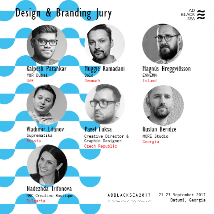 Команда жюри Design & Branding на Ad Black Sea 2017