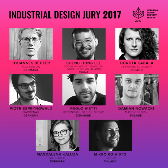 Ukrainian Design: The Very Best Of 2017 представляє команду суддів у номінації Industrial Design 