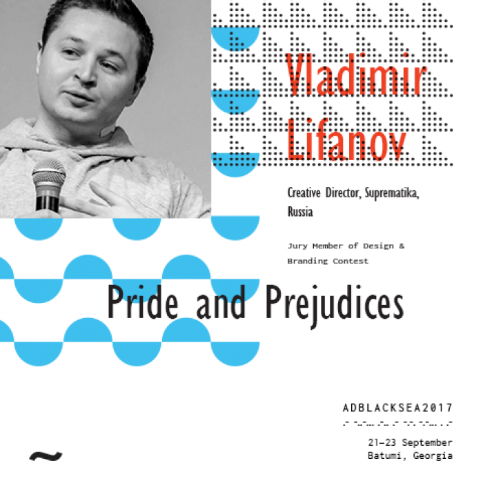 #хорошийдизайнерукотороговсевпереди - Вова Лифанов из Supermatika на Ad Black Sea 2017