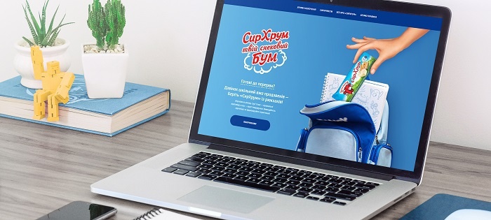 Как Grape Ukraine и ТМ «Веселая Коровка» решили подготовить мам и детей к школьным будням