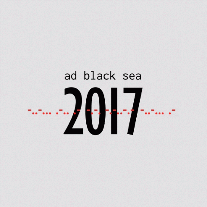 Последний шанс подать ваши креативные кейсы на фестиваль Ad Black Sea 2017 