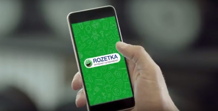 Простое мнемоническое правило Rozetka