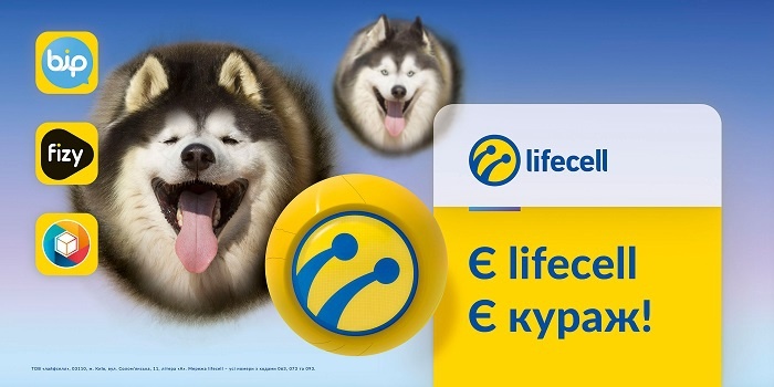 MullenLowe Adventa объявляет о начале сотрудничества с lifecell