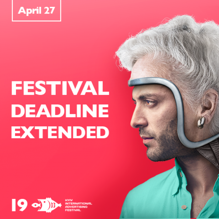 Дедлайн 19-ого КМФР продовжено до 27 квітня