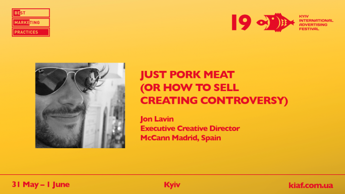 Виконавчий креативний директор McCann Madrid на конференції Best Marketing Practices