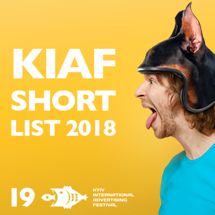 КМФР 2018 оголошує шорт-листи!