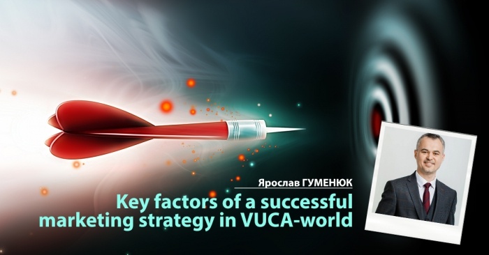 Учбовий модуль "Try British Marketing Education" з Ярославом Гуменюком