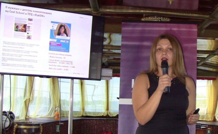 Елена Обухивская для LOOQ SQOOL: 5 контент-трендов 2018