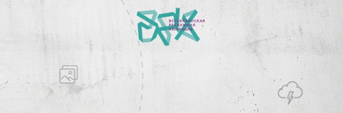 ВРК презентує проміжний рейтинг креативності та майстерності агентств після Cannes Lions 2018 та Red Dot Award: Communication Design 2018