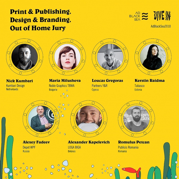 Команда суддів Print & Publishing, Design & Branding та Out of Home на Ad Black Sea 2018