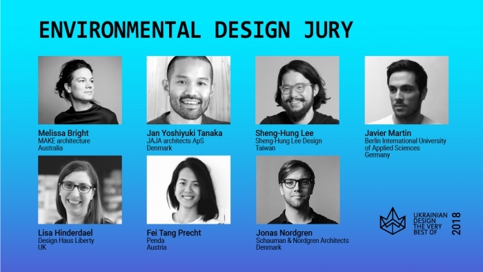 Ukrainian Design: The Very Best Of 2018 представляє команду суддів у номінації Environmental Design