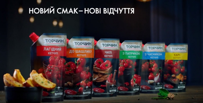 Незнані відчуття