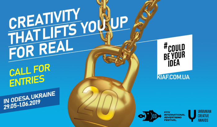 Все про КМФР 2019. Відкрито прийом конкурсних робіт. Фестиваль повертається в Одесу