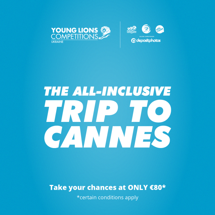 Хто вірить в “молодих левів”? Стала відома організація, яка надає бриф учасникам Конкурсу Молодих Креаторів Young Lions