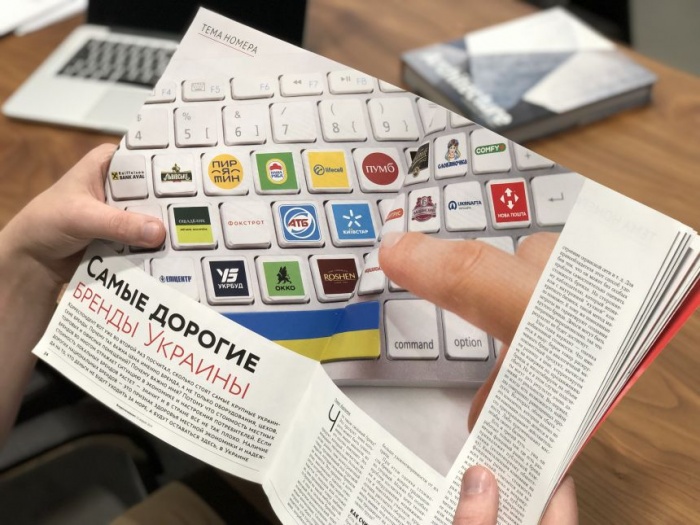 «Укрбуд» увійшов до числа найдорожчих брендів України