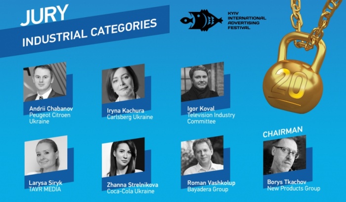 Зустрічайте команду клієнтського журі 20-го КМФР