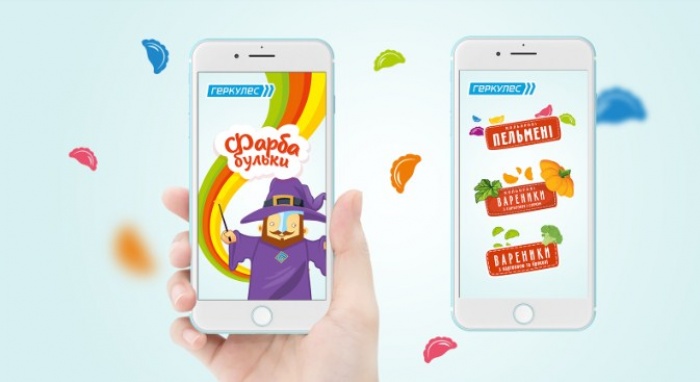 Зачем Геркулес зарядил радугу и что из этого вышло