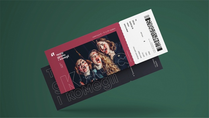 Агентство Havas Kyiv разработало айдентику для  Киевского академического театра драмы и комедии