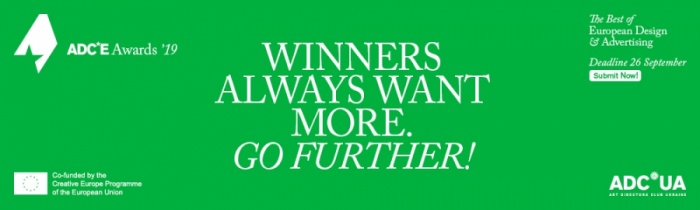 ADCE Awards 2019 calls for entries