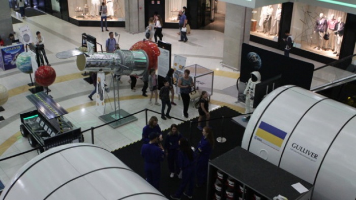 21 травня у Києві відбулась виставка міжнародного рівня – Kids on the moon