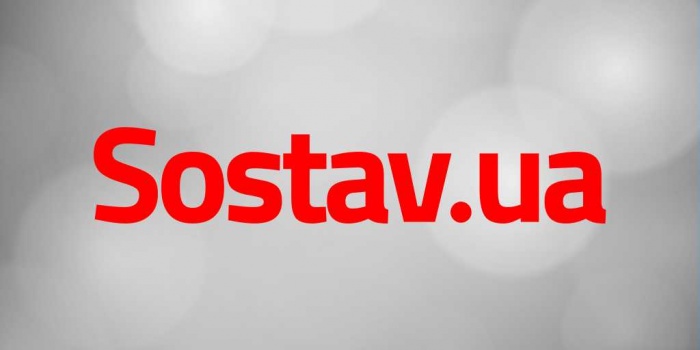 Обновление сайта Sostav.ua