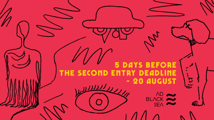 5 днів до дедлайну Ad Black Sea 2019