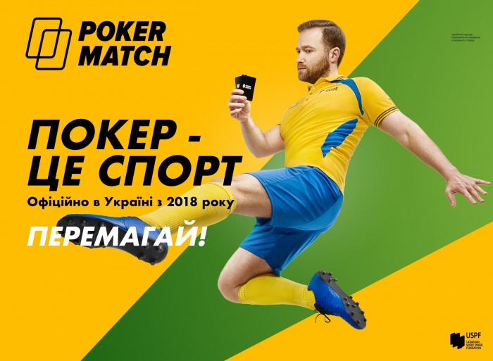 Сделать необычное привычным: как креатив меняет взгляд на спорт