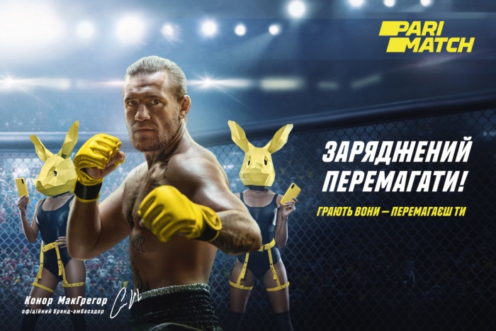 Новый эпичный проект DC: в главной роли — дерзкий Конор МакГрегор