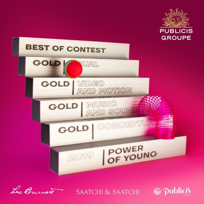 Publicis Groupe Ukraine оголосила переможців Power of Young