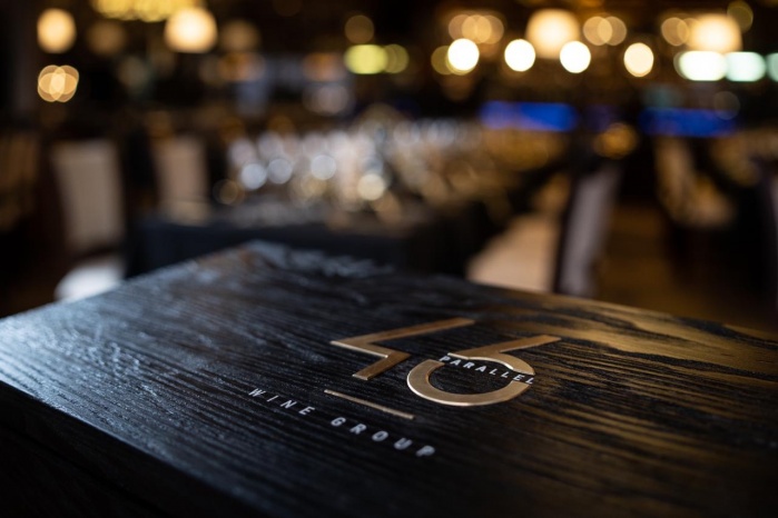 Анна Горкун и TABASCO представляют линейку украинских вин 46 Parallel