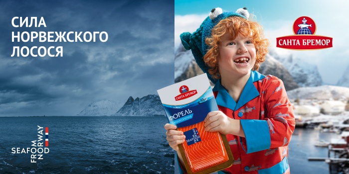 Реклама холода: новый ролик от BBDO Ukraine