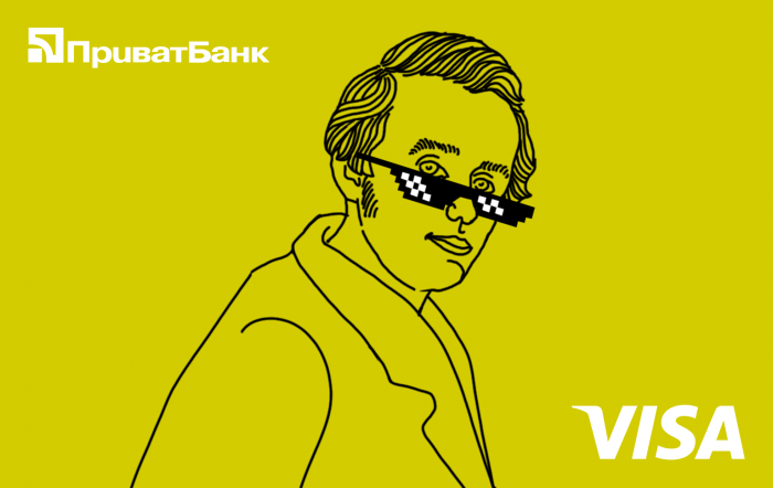 BBDO Ukraine придумали для ПриватБанка и Visa новые купюры