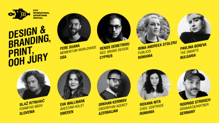 Знайомтесь з Design журі КМФР 2020