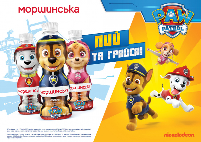«Пий та грайся» разом зі «Щенячим патрулем»