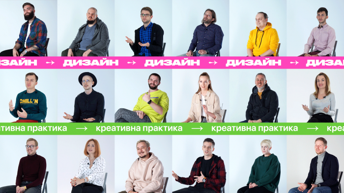 Разговоры о дизайне: Креативная Практика запускает серию мини-фильмов о дизайне