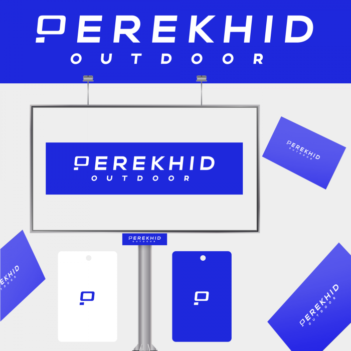 Великий ребрендинг: «Перехід Аутдор» змінює лого та переходить у цифровий формат 