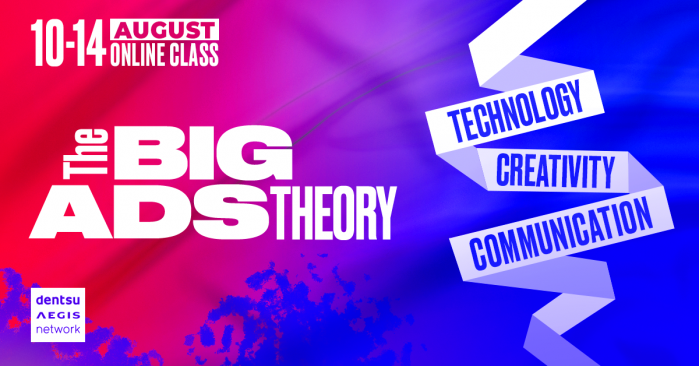 Онлайн інтенсив The Big Ads Theory від Dentsu Aegis Network Ukraine