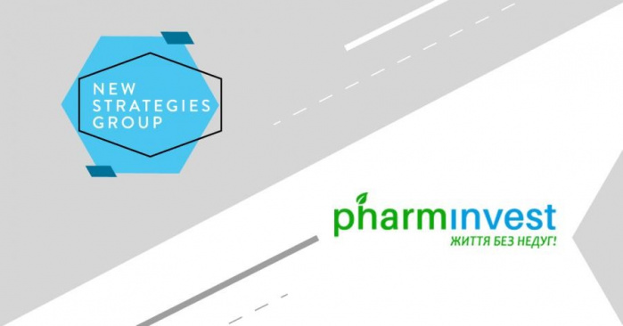 New Strategies Group взялося за просування «Імундіале™» у діджитал