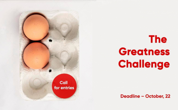 The Greatness Challenge: шукаємо двох крутих і молодих