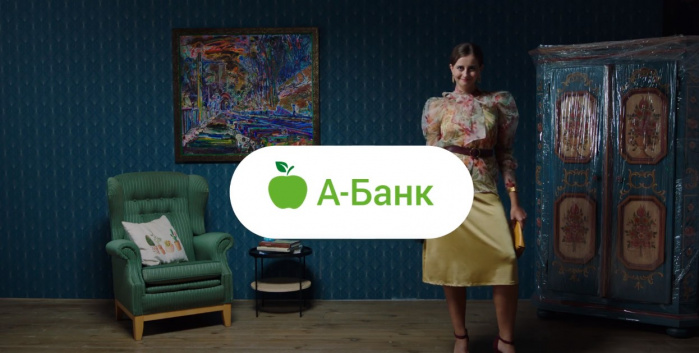 Більше не треба тікати від витрат — чому? Розповідають у промо А-Банку 