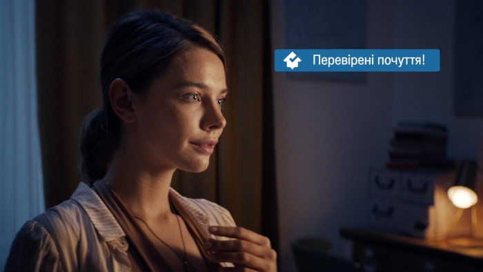 “Привіт, правда!”: DOM.RIA и TABASCO запустили всеукраинскую рекламную кампанию