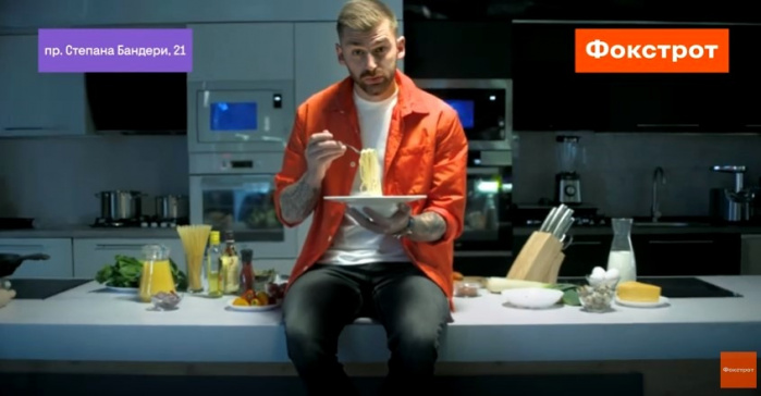 Учасник реаліті «Холостячка» знявся в рекламі магазину техніки