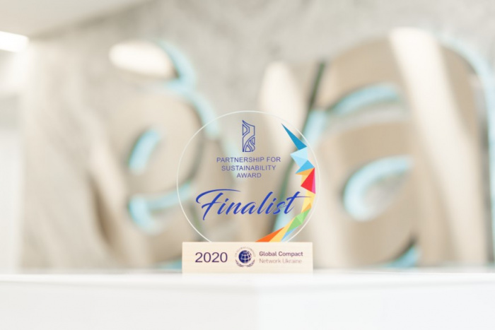 Проект помощи 242 опорным больницам Линии магазинов EVA получил награду конкурса «Партнерство ради устойчивого развития - 2020»