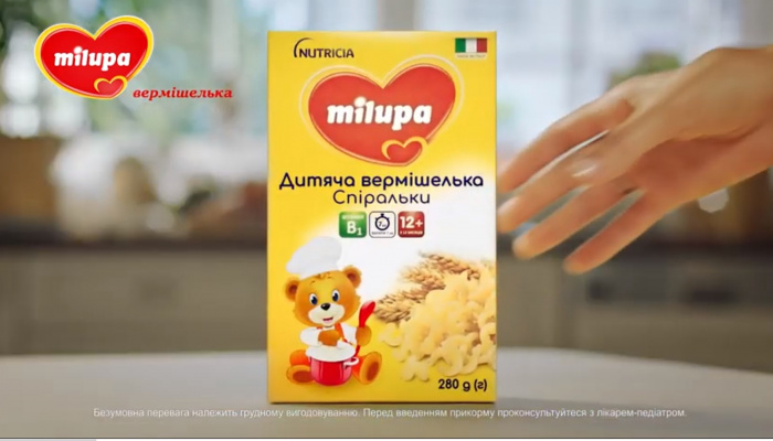 «Хочу быть как папа!». Milupa рассказывает семейные истории вместе c Havas Ukraine