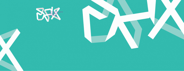 Зміни в законодавчому регулюванні рекламної галузі: чого очікувати