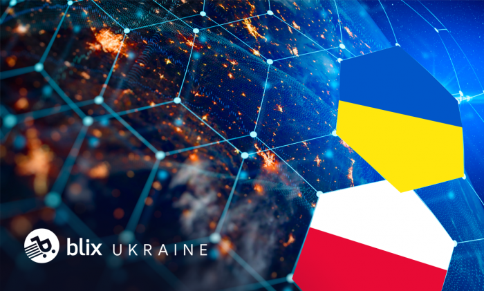 Больше, чем просто скидки и акции: ребрендинг и репозиционирование Blix Ukraine