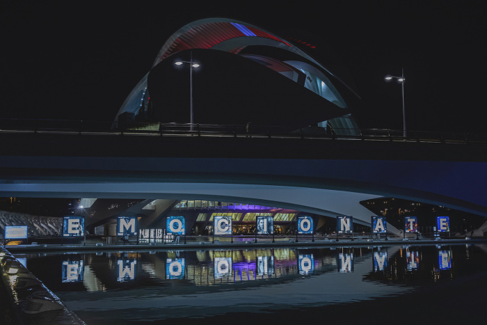 Serviceplan популяризирует искусство при помощи гигантской инсталляции