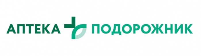 Publicis Ukraine оновила бренд мережі аптек «Подорожник»