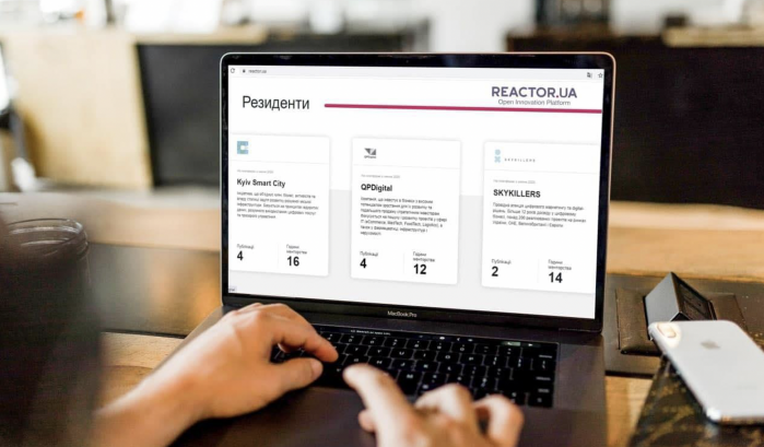 Reactor.ua становится партнером CMS Group